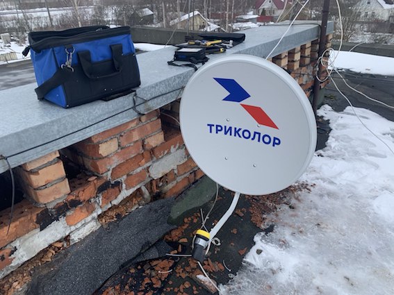 антенна Триколор Гостилицы